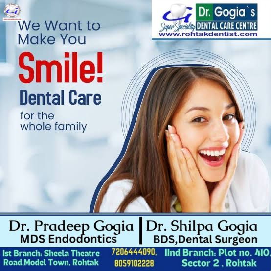 We want to make your smile beautiful with a complete smile makeover